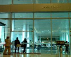 The mall also has an impact on Hindu mythology as its lobbies are named as such. There is Rama Lobby, Ramayana Lobby, Ayodya Lobby, Arjuna Lobby, and 